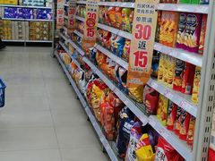 店内环境-家家悦超市(乳山银滩海之缘店)