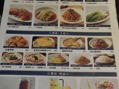 -全牛匠·乐山跷脚牛肉(西单华威约饭街店)