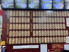 -东吴面馆(因果巷店)