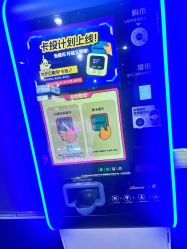 -MELAND CLUB亲子乐园·派对·餐厅(北京芳圆里ID MALL店)