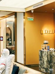 -Dr.U博士医疗美容医院