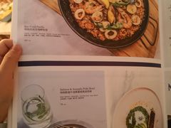 菜单-the rug 飞毯 (朝阳公园店)