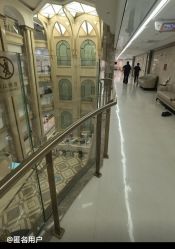 -米诺娃妇女儿童医院·三级妇儿医院
