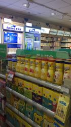 -爱婴室(上海齐河路店)