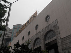 -上海光大会展中心国际大酒店