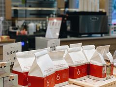 -司乎·日式鲜吐司(EFC欧美广场店)