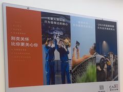 -上海永达别克4S店(惠南镇店)
