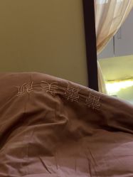-蕾蕾美颜美容美体