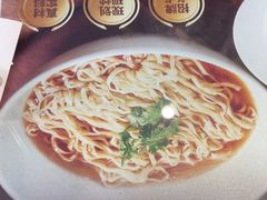 -老淮城·长鱼面(河下古镇店)