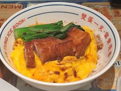-文通冰室(北京路店)