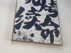 -炒豆合作社(磁器口店)