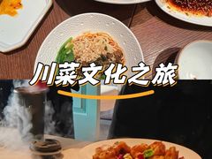 -莲餐厅·湖北菜·潜江小龙虾店(愚园路店)