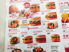 -肯德基(堤口店)