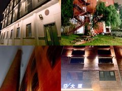 -北化机爱工场文化科技融合产业园