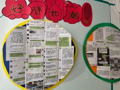 -能量小象·感统·专注力·语言(崂山校区)