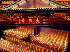 -大佛古寺