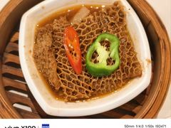 -晋江荣誉国际酒店·港誉茶餐厅