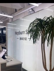 -烫·染专业店
