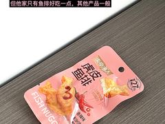 -深圳阳光酒店
