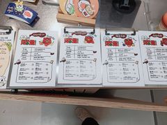 -虎伢Fuuya!咖啡煎饼(陆家嘴波特营店)
