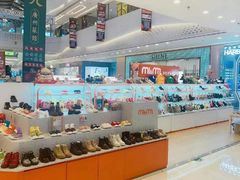 -万达广场(大明宫店)