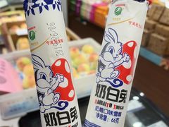 -上海市长春食品商店(淮海中路店)