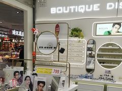 -IMUSΛ目上眼镜(青浦宝龙广场店)