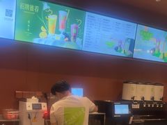 -奈雪的茶(KK MALL店)