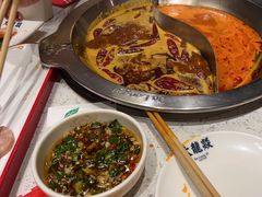 -大龙燚火锅