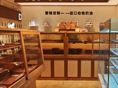 -小飞象面包公社(珠江路金鹰店)