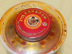 -清真·宏顺祥卤汁凉粉(大皮院店)