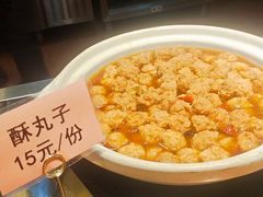 -宝鸡宴会中心艳阳天(公园路店)