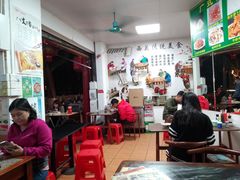 -村花杏荔枝湾艇仔粥