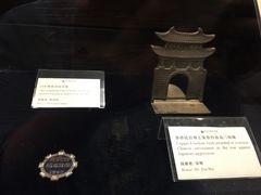 -二沙岛-广东华侨博物馆