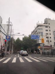 -上海市长宁区妇幼保健院