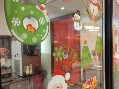 -粉粉乐鲷鱼烧(美罗城店)