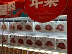 -眉州东坡·熊猫主题餐厅(枫蓝店)