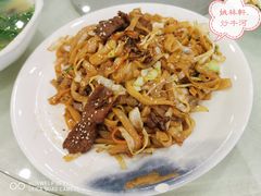 -姚林轩