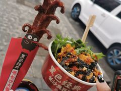 -黑色经典臭豆腐·湖南特产(坡子街店)