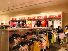 -H&M(星河城店)