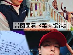 -SFC上影百联影城(大上海4DX店)