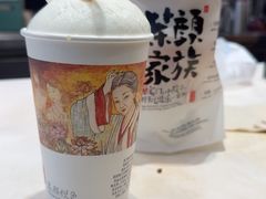 -茶颜悦色(登高路上店)