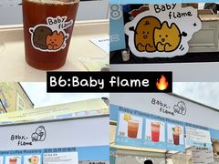 -陈家祠堂-游客中心