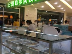 -哈氏·上海哈尔滨食品厂(五角场万达广场店)