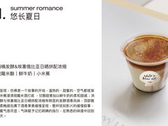 -HUGS coffee(东区店)