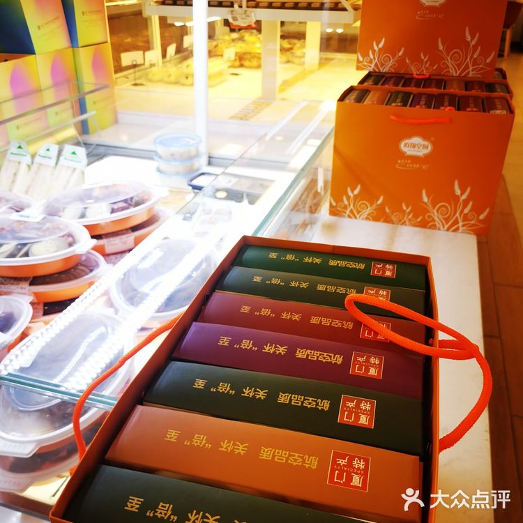 ✈✈厦门伴手礼推荐[礼花]【佰翔空厨】