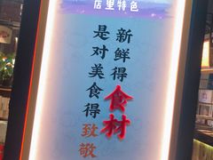 -湘聚缘湘菜馆(斜土路店)