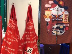 -马路边边火锅串串(观前街店)