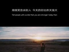 -佳禾健身(三元里店)