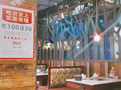 大堂-湘当爱·鲜煮现炒(松岗立业路店)